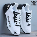 Άνετα αθλητικά παπούτσια Adidas® 2026