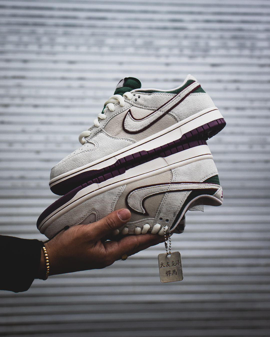 Nike SB Dunk Low