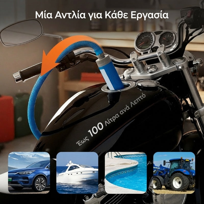 🔥💧 Κιτ αντλίας λαδιού και νερού υψηλής απόδοσης