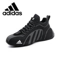 Adidas® 2026: νέα ανδρικά μοντέρνα πάνινα παπούτσια