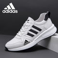 Adidas 2026: Ορθοπεδικά παπούτσια καθημερινής χρήσης