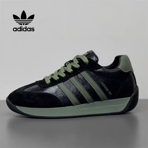 Adidas 2026: Ανδρικά παπούτσια καθημερινής χρήσης από φυσικό δέρμα
